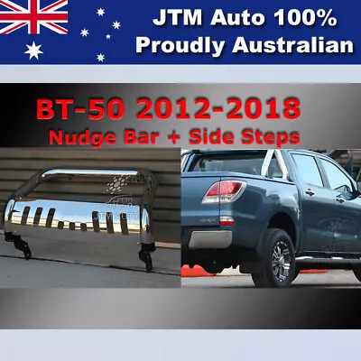 Side Steps + Nudge Bar Stainless Steel To Suit Mazda BT-50 2012-2020 • $539.10