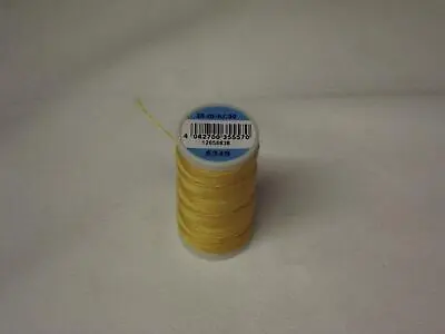 Coats Duet Sewing Thread 100% Polyester Cordonnet 30m - 06349 • £2.99