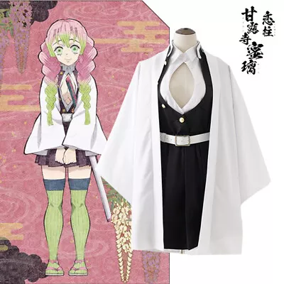 $28.95 • Buy Anime Demon Slayer Kimetsu No Yaiba Kanroji Mitsuri Cosplay Costume Outfit & Wig