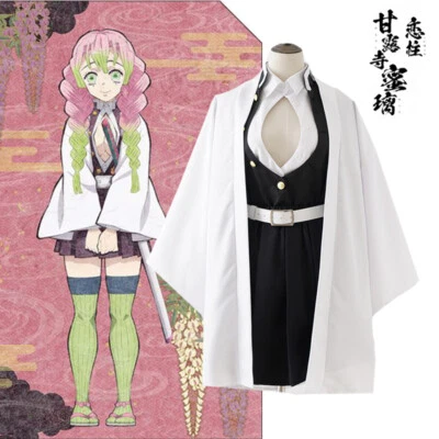 $28.95 • Buy Anime Demon Slayer Kimetsu No Yaiba Kanroji Mitsuri Cosplay Costume Outfit & Wig