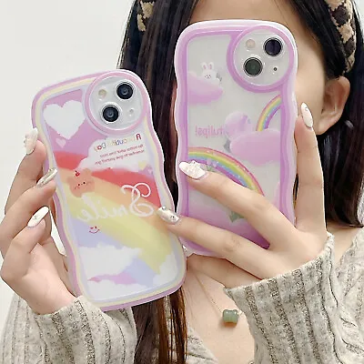 Case For IPhone Samsung Xiaomi OPPO Hot Wave Edge Cute Rainbow Bear Phone Cover • $4.24