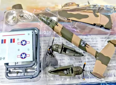 $85.77 • Buy F-Toys 1:144 Twin Engine 3 WWII Aircraft US Army Bomber B-25B/C Mitchell #4B