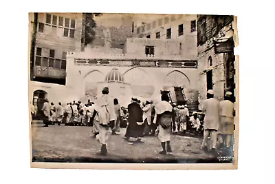 Vintage Hajj Islamic Photograph Sa'ee - Marwah End Safa And Marwa Makkah Mecca   • $194.22