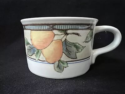 Mikasa Intaglio Garden Harvest Cups • $9.95