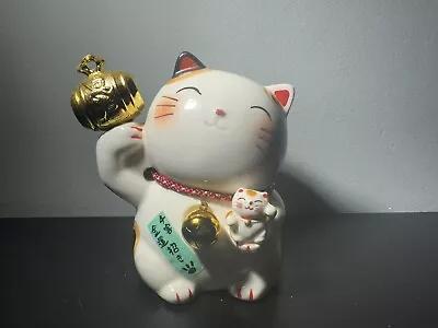 Coin Bank Maneki Neko Japanese Lucky Cat Uchide No Koduchi Mino Yaki Japan • $34.89