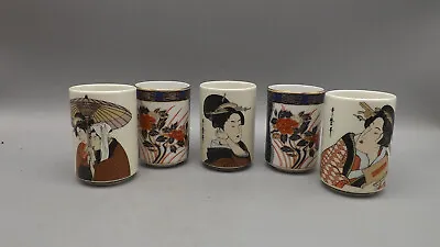 Japanese Porcelain Decorative Saki Cups • £15