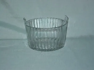 Vintage Heisey Clear Ridgeleigh Ice Bucket  H  Marked • $15.99