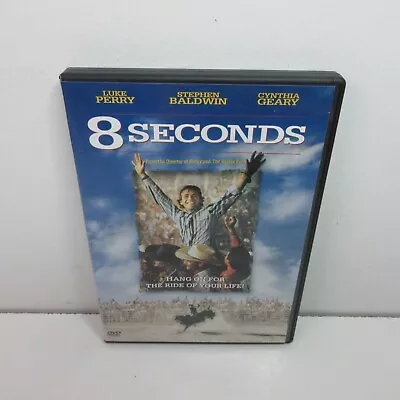 8 Seconds (DVD 1994 Full Screen) • $6.99
