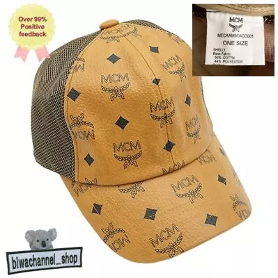 MCM Cap Monogram Pattern 6 Panel Cap Brown Baseball Cap Mens Size Free LHP • $360