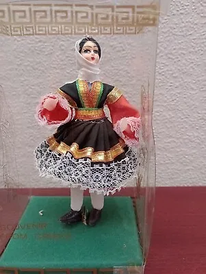 Vintage Retro National Costume Dress Doll - Greece - Kept In Box • £2