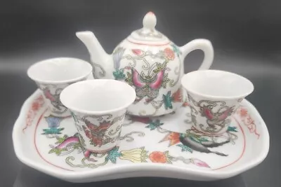Vtg Miniature Chinese Porcelain Tea Sake Set Floral & Butterfly's • $14.99