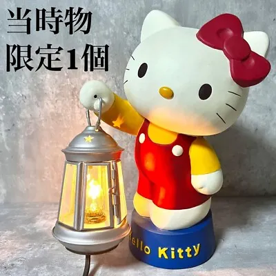 Sanrio Hello Kitty Light Lamp Cantera Lighting Equipment Pottery Figure 2001 • £465.21