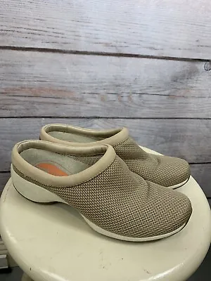 Merrell SPIRE NET TAN Comfort Casual Shoes EUC Women's Size US 8 / EUR 38.5 • $38