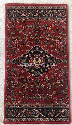 Carpet Used In Masjid Al Haraam | Mecca Makkah | Musalla Janamaz Prayer Mat • $372.12