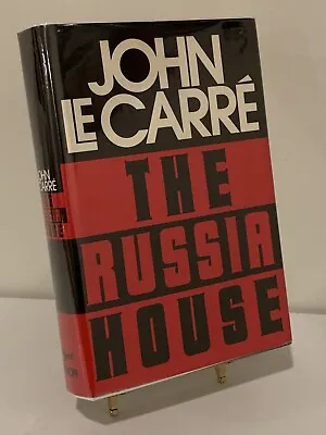 John Le Carré • The Russia House • FIRST US EDITION/PRINTING • VG • Spy Novel • $3.99