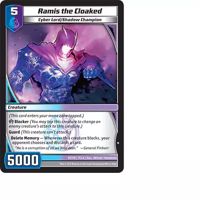 Kaijudo X3 RAMIS THE CLOAKED Common #81 7CLA (Playset) Clash Duel Masters - 2013 • $1.01