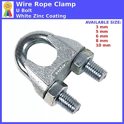 WIRE ROPE FITTINGS CABLE CLAMP CLIPS 3mm 5mm 6mm 8mm 10mm GRIPS U BOLT U-BOLTS • £2.69