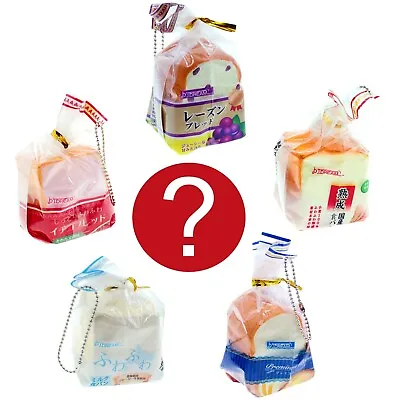 Slow Rise Mini Squishy Bread Loaf Keychain 1 Random Surprise Mystery Figure • $7.99