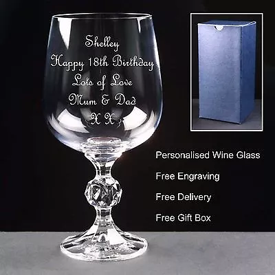 £12.99 • Buy Personalised 340ml Crystal Wine Glass, Birthday Gift,18th 21st 30th 40th 50th...
