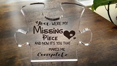 You Are My Missing Piece..  For Him Her Boyfriend Husband Girlfriend Wife • £5.95