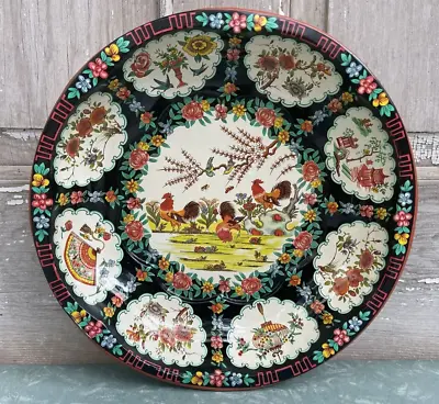 Vintage Daher Decorated Ware Scalloped 10” Tin Bowl Tray Asian Theme England • $23.76