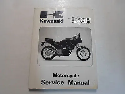 1986-1987 Kawasaki Ninja250R GPZ250R Service Manual WORN STAINED 1st EDITION  • $14.99