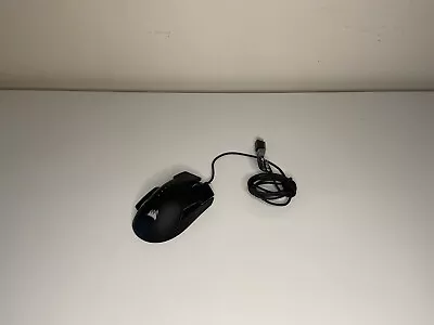 Corsair Glaive RGB Gaming Mouse - Black (CH-9302011-EU) • £30