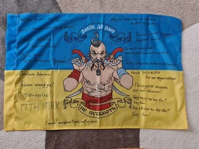 £58.07 • Buy Ukraine Military Army War Flag Signed Ukrainian War Patriotic Slogans