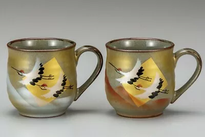 Pair Kutani Yaki Ware Mug Tea Coffee Cup Set Of 2 Gold Foil Kinpaku Crane • $217.65