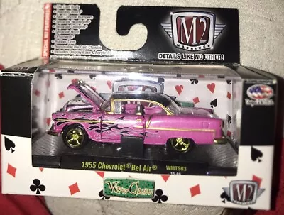 M2 Machines Wild Card 1955 Chevrolet Chevy Bel Air Limited Edition Chase Diecast • $30