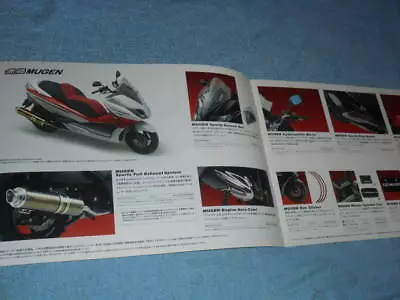 2009 Mf10 Honda Forza Options Accessories Parts Catalog Mugen Moriwaki/Muffler C • $36.99