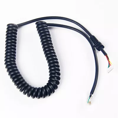 Mic Cable For Yaesu Microphone MH-48A6J MH-42B6J FT-7800R FT-8800R FT-8900R YS • £5.75