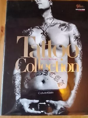 Tattoo Collection Book Japanese • £10