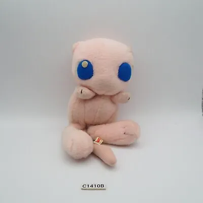 Mew C1410B Pokemon Tomy Fuzzy 6  Plush Stuffed Toy Doll Japan • $17.09