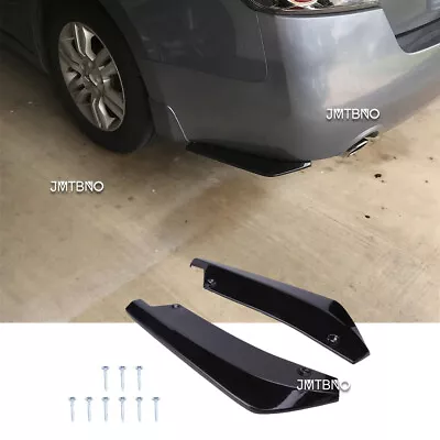 Black Rear Bumper Lip Splitter Diffuser Spats Canard Body Kit For Nissan Altima • $25.25