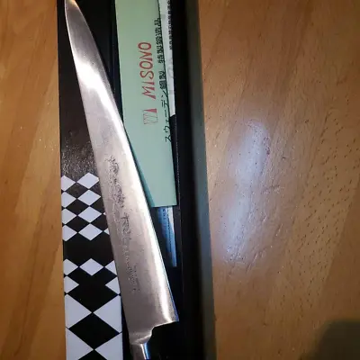 Misono Japanese Kitchen Slicing Knife Swedish Steel 270mm W/ Box Dragon • $236