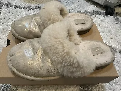 Ugg Kids Cozy Ii Slipper Metallic Gold Wool Cuff Slip On Sandal Us 5 Uk 4 Eu 37 • $35