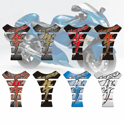 For Suzuki Hayabusa GSX1300R Fuel Tank Protector Fuel Tank Sticker Fuel Tank Pad • $17.46