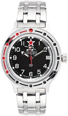 Vostok Amphibia 420306 Watch Tank Military Diver Mechanical Automatic USA SELLER • $99.95