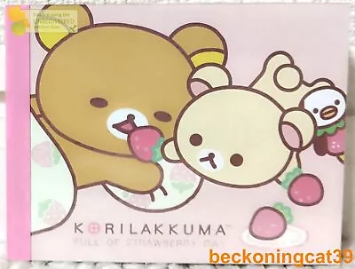 San-X Rilakkuma Character Korilakkuma Mini Memo Pad 100 Strawberry MADE IN JAPAN • $8.61