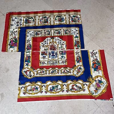 Vintage Gianni Versace Atelier Versace Fabric 2 Pieces Oriental & Baroque Design • £164.06