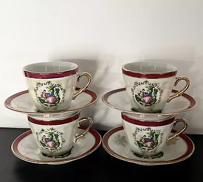 Vtg. Set Of 4 Yusui Fine Porcelain Iridescent Demitasse Cups & Saucers • $14.90