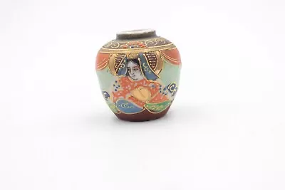 Miniature Vintage Hand Painted Vase Made In Japan W/ Gold Accents • $7.99