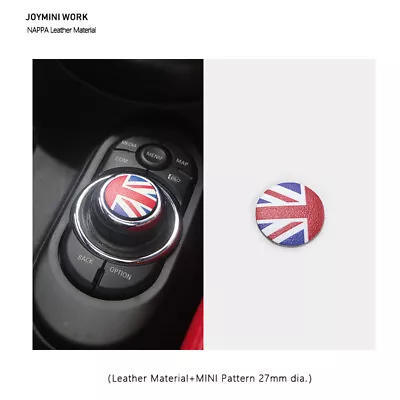 Union Jack Car Central Control Multimedia Button Sticker For MINI Cooper • $8.07