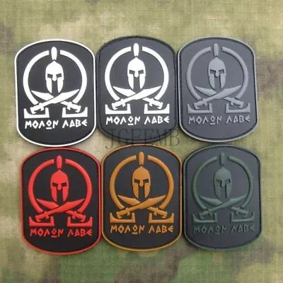 MOLON LABE Spartans Knife Military Morale Tactics 3D PVC Patch Badges • $5