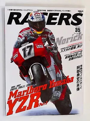 RACERS Vol.35 YAMAHA Marlboro YZR Part3 / Reference Books For Plastic Modeling • $18.50