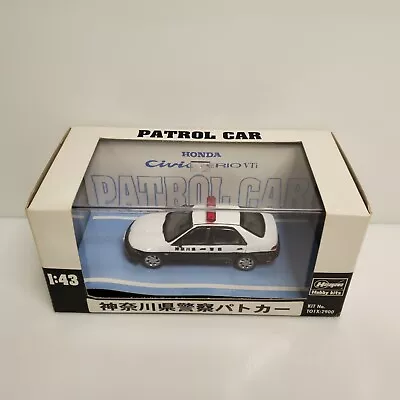 Rare Vintage Hasegawa Honda Civic Ferio VTi EG9 Patrol Car 1/43 Kanagawa  • $599.99