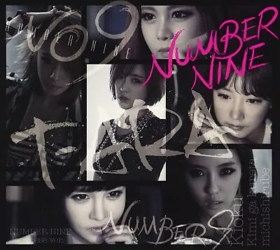 T-ARA NUMBER NINE (Japanese Ver.) Memories Michishirube CD+DVD Limited Edition A • $22.62