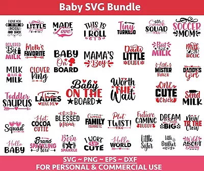 Baby SVG Bundle Baby Shower SVG Newborn SVG Bundle Baby Quote Bundle Cutie • $1.25