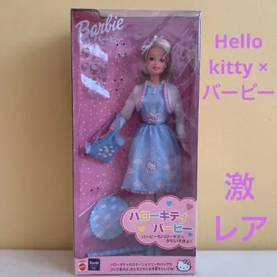 Hello Kitty X Barbie Collaboration Doll Bandai Sanrio Collection Used Limited  • $473.59